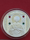 10 рублей 2008 р Беларусь Пантелеймон Цілитель, фото №9