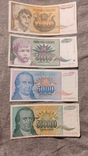 10 банкнот Югославії., фото №2