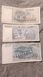 10 банкнот Югославії., фото №7