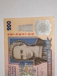 200 гривень 2001 года, фото №4
