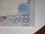 200 гривень 2001 года, фото №8