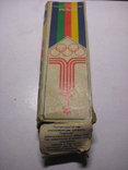 Крем для массажа тела с символикой "Олимпиада - 80 Москва" СССР, фото №9