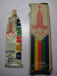 Крем для массажа тела с символикой "Олимпиада - 80 Москва" СССР, фото №13