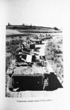 Танковый погром 1941 года. Владимир Бешанов, фото №9