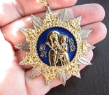 Православна Церква Церковний Орден Нагорода Медаль Значок Ікона Богоматір Емалі Оригінал, фото №3