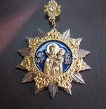 Православна Церква Церковний Орден Нагорода Медаль Значок Ікона Богоматір Емалі Оригінал, фото №4