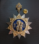 Православна Церква Церковний Орден Нагорода Медаль Значок Ікона Богоматір Емалі Оригінал, фото №7