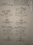 Книга военные самолеты германия рейх, фото №10