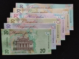 Набір 30 років Незалежності 2021 р. Комплект 6 банкнот 20 50 100 200 500 1000 гривень, фото №2