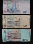 Набір 30 років Незалежності 2021 р. Комплект 6 банкнот 20 50 100 200 500 1000 гривень, фото №5