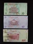 Набір 30 років Незалежності 2021 р. Комплект 6 банкнот 20 50 100 200 500 1000 гривень, фото №7