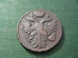 Деньга 1738, фото №2