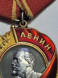 Орден Ленина № 442155, фото №4