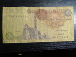 1 фунт 1998 Єгипет, фото №3