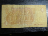 1 фунт 1998 Єгипет, фото №2
