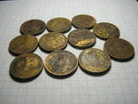 10 рублей 11 шт., фото №5