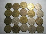 Монети росії 20 шт.01., фото №2