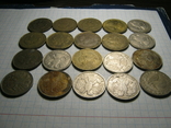 Монети росії 20 шт.01., фото №5