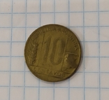 10 сентаво 1948 г., фото №2