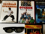 Фильми на дисках и 3д очки, фото №5