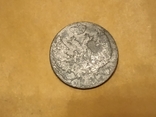 10 грош 1840 року, фото №3