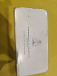 Коробка от пруф набора, некоторые с сертификатом. цена за 1 штуку 100 гривен, фото №10