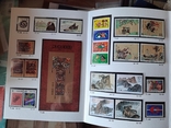 Полний набор нагашених марок Китая за 1989г, фото №2