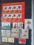 Большой лот негашених марок Китая, фото №7