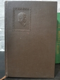 Книги о Пушкине, фото №3