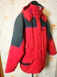 Куртка потужна зимня чоловіча EQUATOR p-p XXL, фото №4