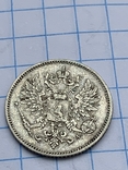 25 пенни 1913, фото №2