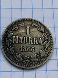 1 Марка 1866, фото №3