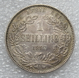 1 шиллинг 1897 г. ЮАР (Трансвааль), серебро, фото №2
