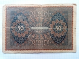 50 марок 1919 рік Німеччини, фото №4