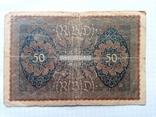 50 марок 1919 рік Німеччини, фото №5
