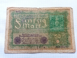 50 марок 1919 рік Німеччини, фото №6