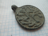 Медальйон Змеевик (2) Реплика, фото №6