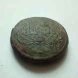 Пуговица ливрейная Дворянский герб, фото №4