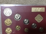 Годовой набор монет СССР 1976, фото №3