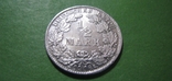Німеччина -- 1/2 марки 1916, фото №3