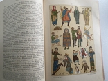 Антикварная книга 1892 г.Руководство по немецкому традиционному костюму, фото №7