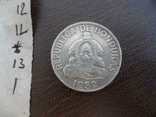 1 ЛЕМПИРА 1932 Гондурас серебро *13.1, фото №4