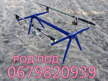 Rod Pod Carp на 2 вудилища, Карповий Род Под, photo number 10