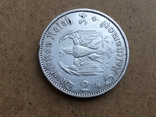 5 марок 1934 год серебро см. видео обзор, фото №3
