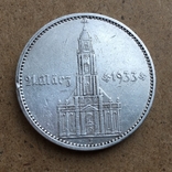 5 марок 1934 год серебро см. видео обзор, фото №6