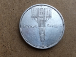 5 марок 1934 год серебро см. видео обзор, фото №8