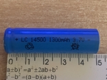 Акумулятор Balog 14500 1300 mAh Li-ion 3.7V тип AA(пальчик), фото №3