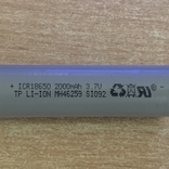 Акумулятор Li-Ion INR18650 3.7V 15C 2000mAh 30A, фото №3
