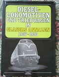 Тепловози і вагонетки в Glasers Annalen, 1937 - 1953 рр., транспрес,, фото №2