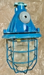 Светильник взрывобезопасный Н4БН-150, фото №2